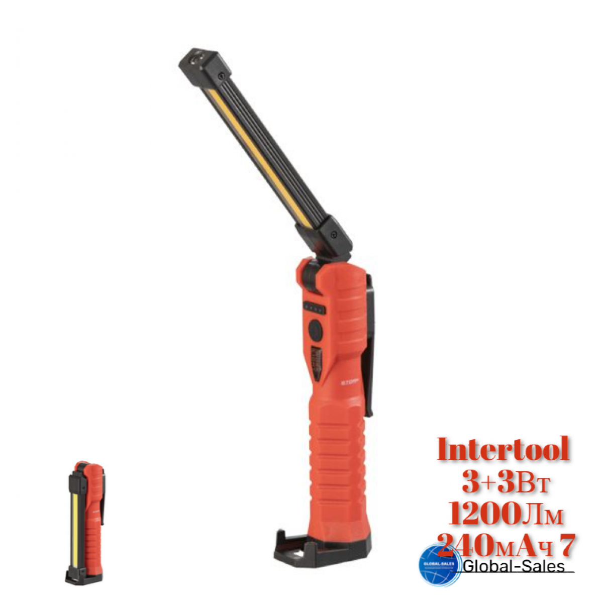 Фонарь магнитный Intertool-Storm 3+3Вт x 1200Лм x 240мAч 7 (LB-0140)