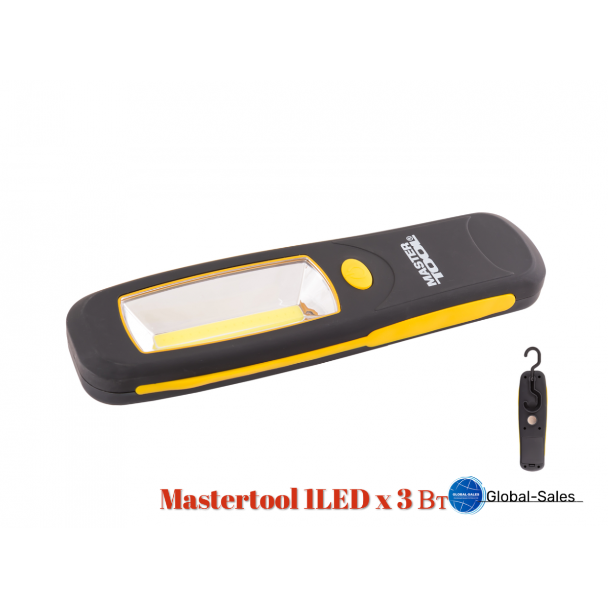 Фонарь магнитный Mastertool 1LED x 3 Вт (1COB) (94-0807)