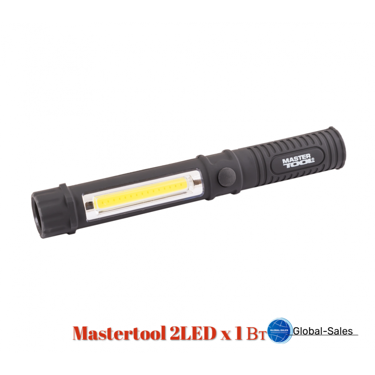 Фонарь магнитный Mastertool 2LED x 1 Вт (1COB) (94-0806)