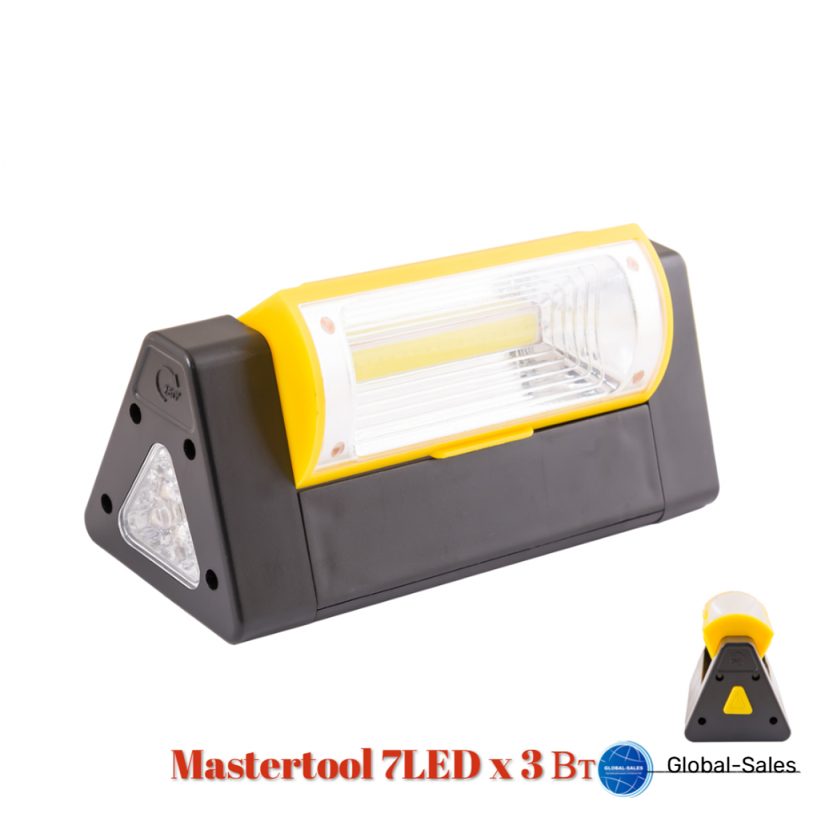 Фонарь магнитный Mastertool 7LED x 3 Вт (1COB) (94-0809)