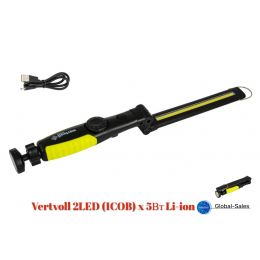Фонарь магнитный Vertvoll 2LED (1COB) x 5Вт Li-ion (RX-8009)