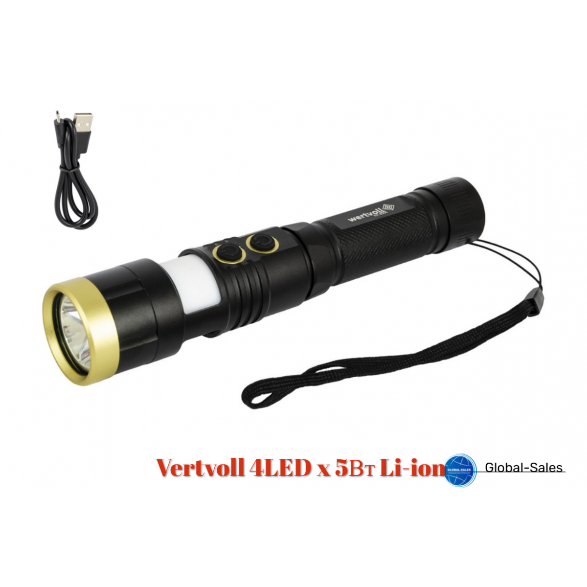 Фонарь магнитный Vertvoll 4LED x 5Вт Li-ion (RX-8006)