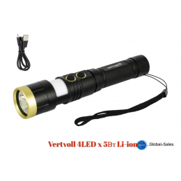 Фонарь магнитный Vertvoll 4LED x 5Вт Li-ion (RX-8006)