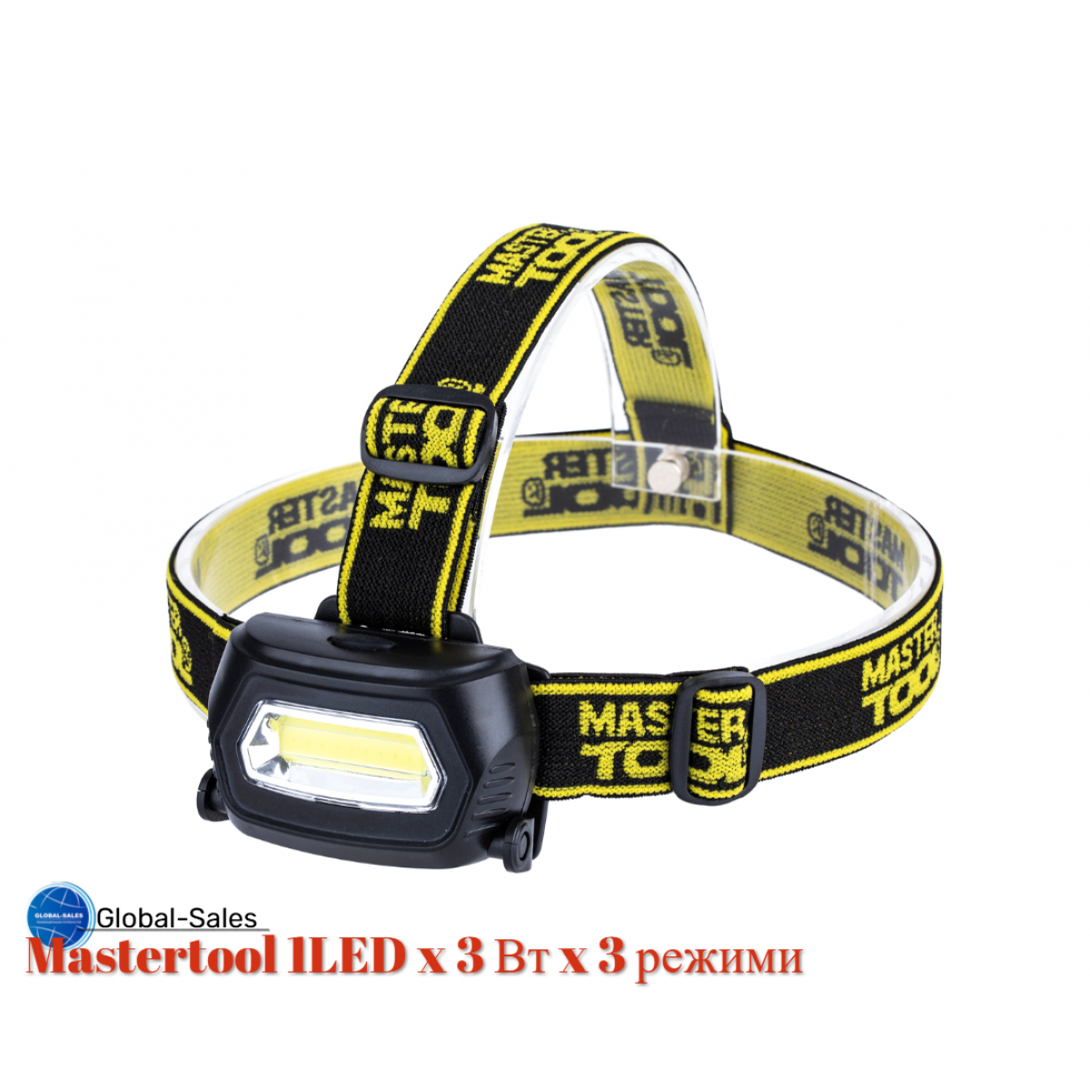 Фонарь налобный Mastertool 1LED x 3 Вт x 3 режима (94-0810)