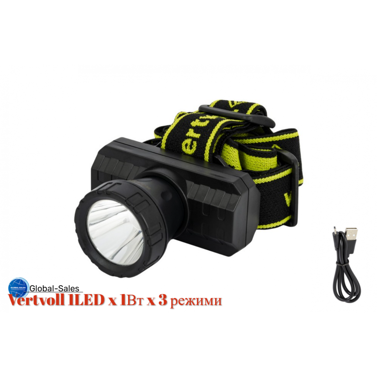 Фонарь налобный Vertvoll 1LED x 1Вт x 3 режима Li-ion (RX-8011)
