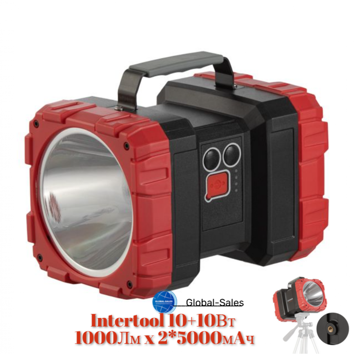 Фонарь переносной Intertool-Storm 10+10Вт x 1000Лм x 2*5000мAч 7 (LB-0150)