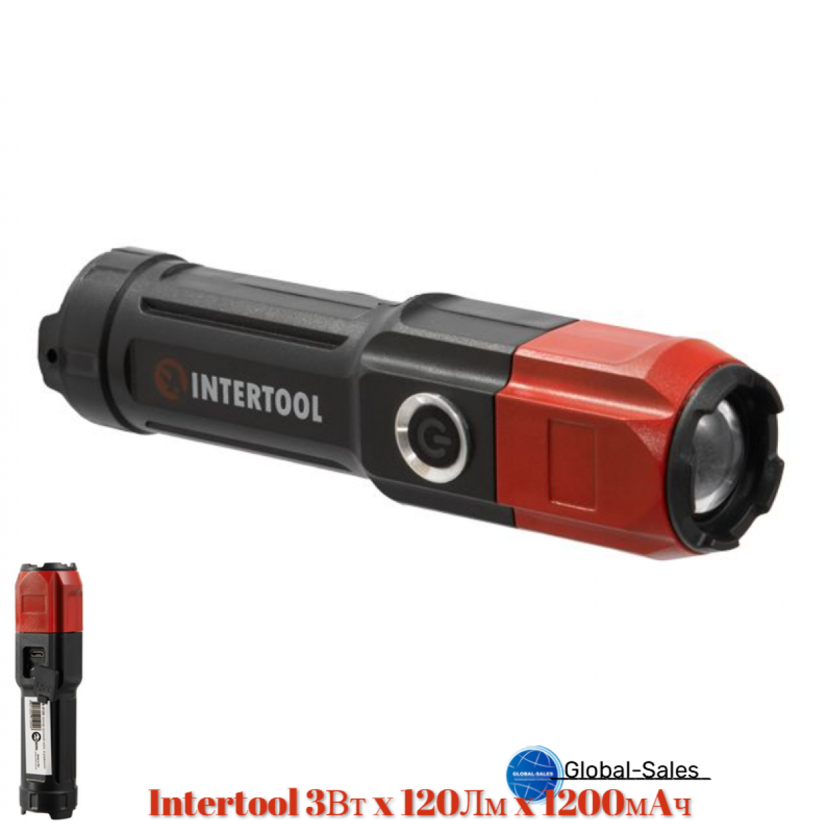 Фонарь ручной Intertool 3Вт x 120Лм x 1200мAч 4 (LB-0120)
