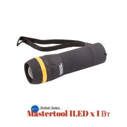 Фонарь ручной Mastertool 1LED x 1 Вт (94-0801)