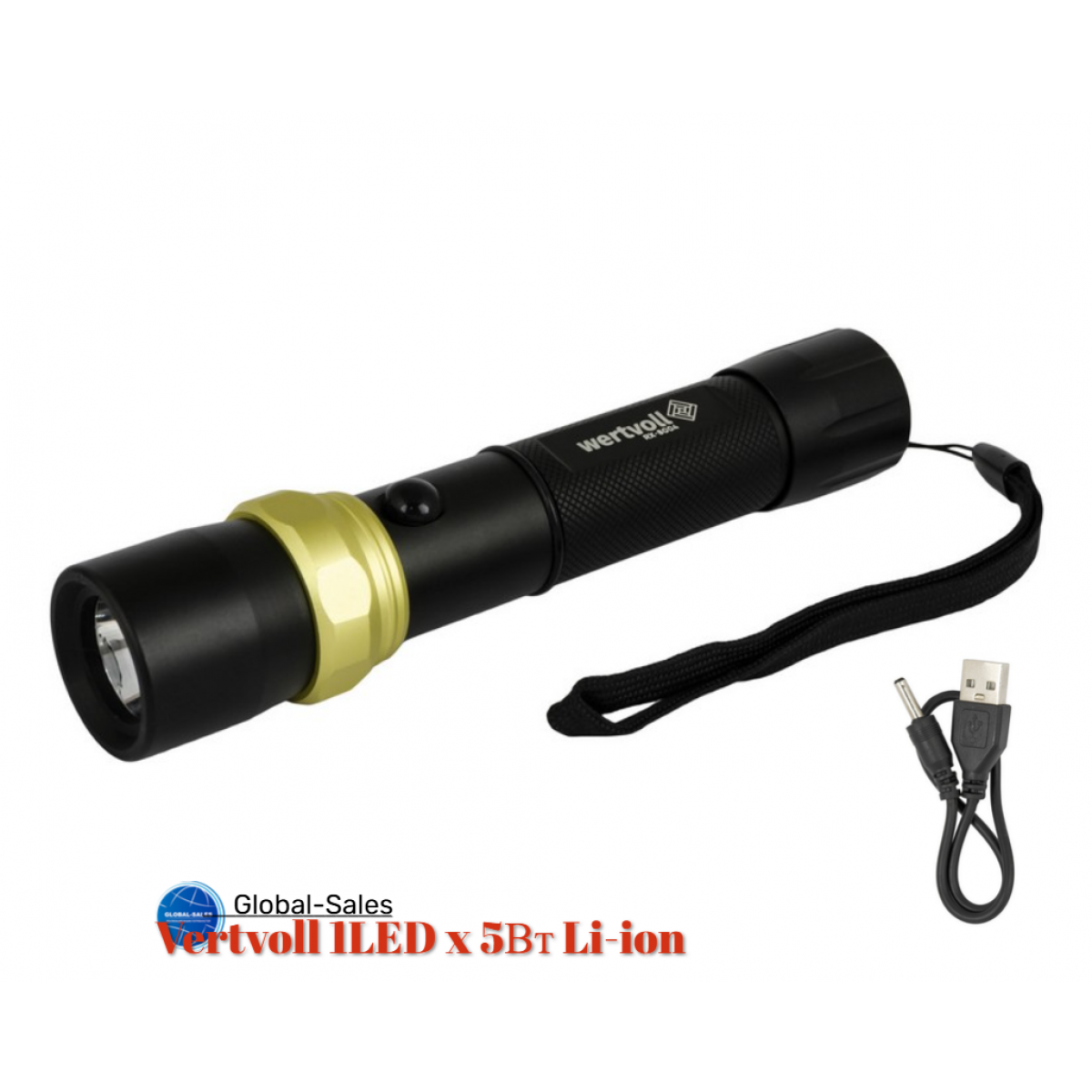 Фонарь ручной Vertvoll 1LED x 5Вт Li-ion (RX-8004)