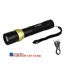 Фонарь ручной Vertvoll 1LED x 5Вт Li-ion (RX-8004)