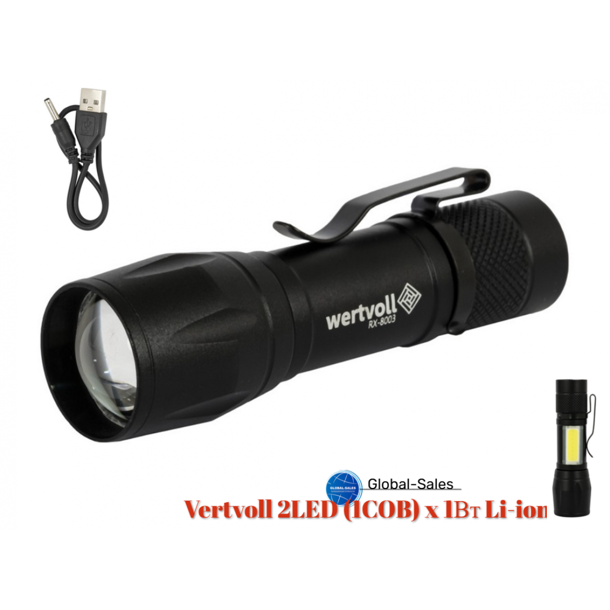 Фонарь ручной Vertvoll 2LED (1COB) x 1Вт Li-ion (RX-8003)