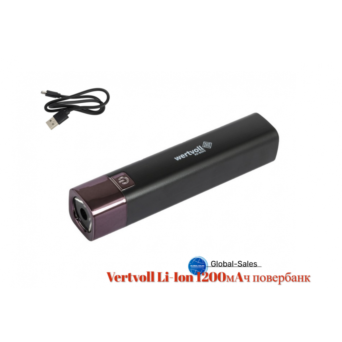 Фонарь ручной Vertvoll Li-Ion 1200мAч повербанк (RX-8002)