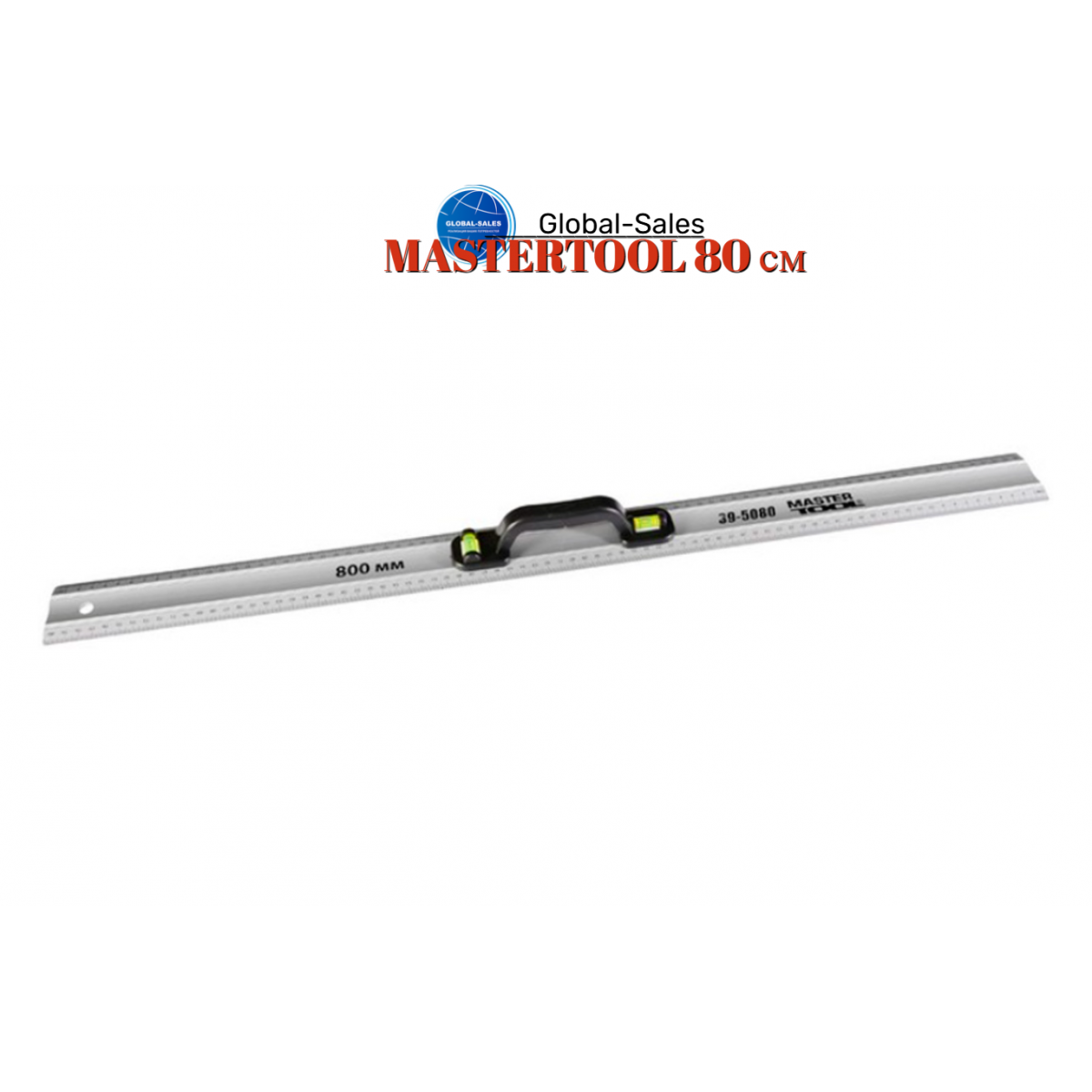 Линейка Mastertool 800 мм x 2 капсулы (39-5080) Линейка Mastertool 800 мм x 2 капсулы (39-5080)