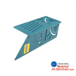 Угольник 3D Mastertool японский (30-3520) Угольник 3D Mastertool японский (30-3520)