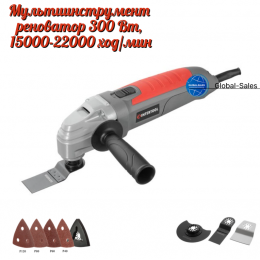 Машина многофункциональная Intertool 300 Вт (DT-0523) Машина многофункциональная Intertool 300 Вт (DT-0523)