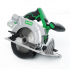 Пила дисковая аккумуляторная Apro 20CS без АКБ (895362) Пила дисковая аккумуляторная Apro 20CS без АКБ (895362)