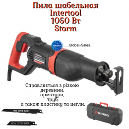 Пила сабельная Intertool 1050 Вт Storm (WT-0401) Пила сабельная Intertool 1050 Вт Storm (WT-0401)