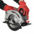 Пила циркулярная Intertool 1300 Вт (DT-0613) Пила циркулярная Intertool 1300 Вт (DT-0613)