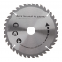 Пила циркулярная Intertool 1800 Вт x 210 мм SemiPROF (WT-0621)