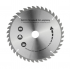Пила циркулярная Intertool 2000 Вт x 235 мм Storm (WT-0623) Пила циркулярная Intertool 2000 Вт x 235 мм Storm (WT-0623)