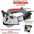Штроборез Intertool 1400 Вт (DT-0200) Штроборез Intertool 1400 Вт (DT-0200)