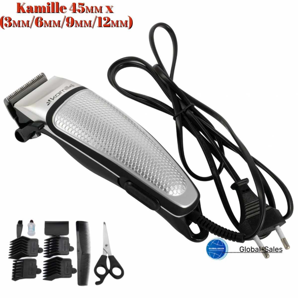 Машинка для стрижки Kamille 45мм x 9ед (6801)