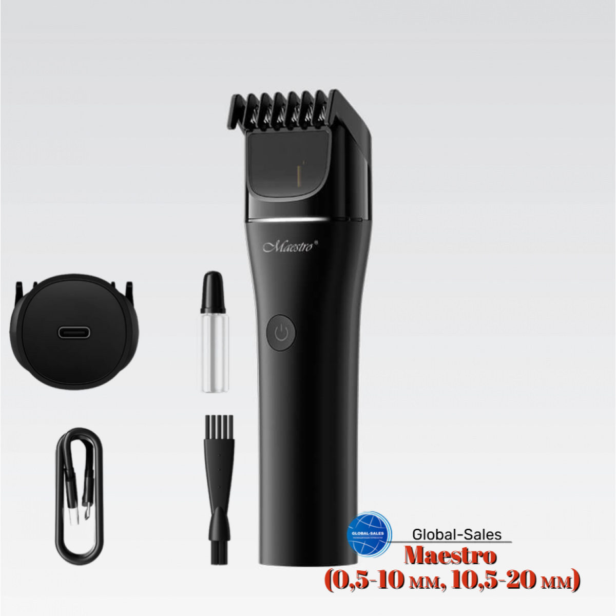 Машинка для стрижки аккумуляторная Maestro 1200мАч x 3-21мм (MR-641)