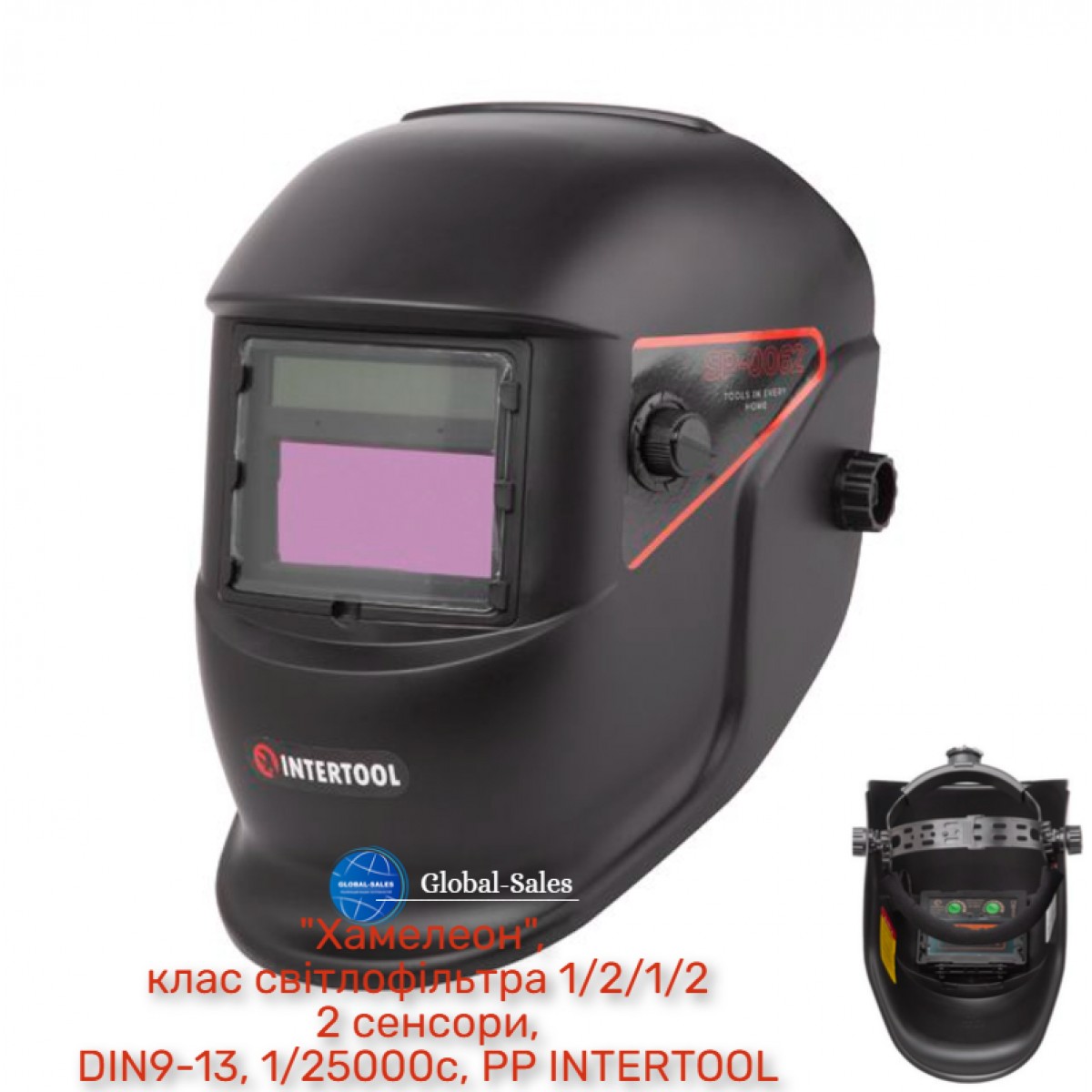 Маска сварочная Intertool хамелеон 0062 (SP-0062) Маска сварочная Intertool хамелеон 0062 (SP-0062)