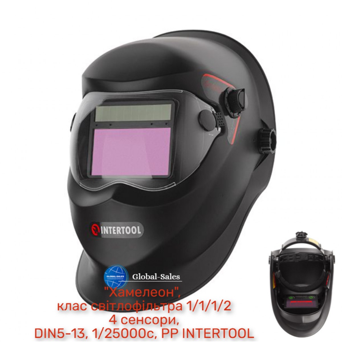 Маска сварочная Intertool хамелеон 0064 (SP-0064) Маска сварочная Intertool хамелеон 0064 (SP-0064)