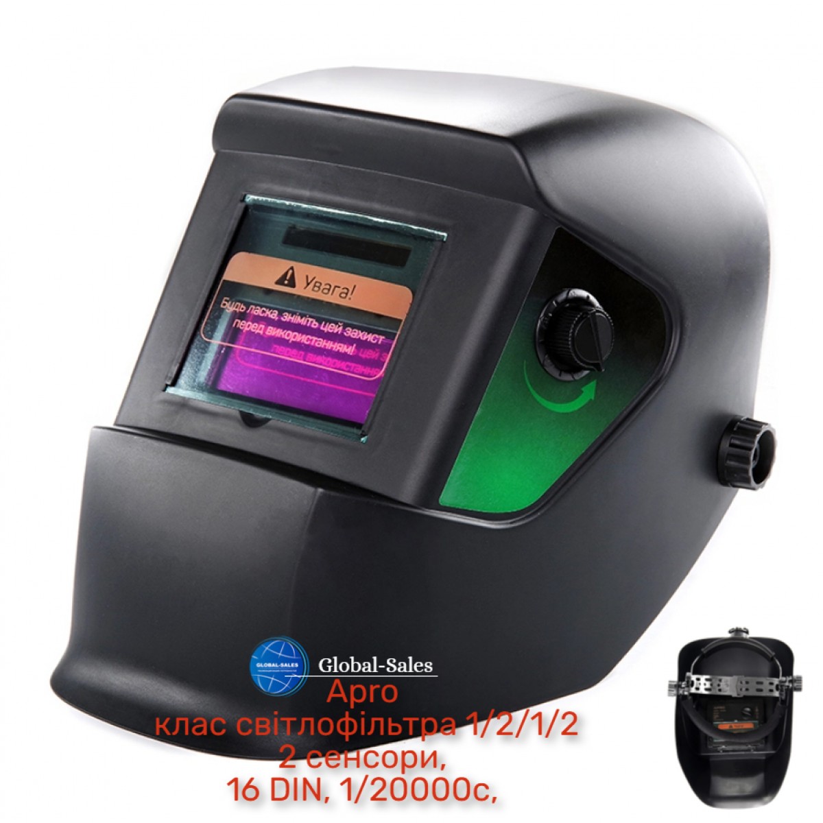 Маска сварщика автоматическая Apro 90 x 35мм x 0.6c MZI-2000 (480270) Маска сварщика автоматическая Apro 90 x 35мм x 0.6c MZI-2000 (480270)