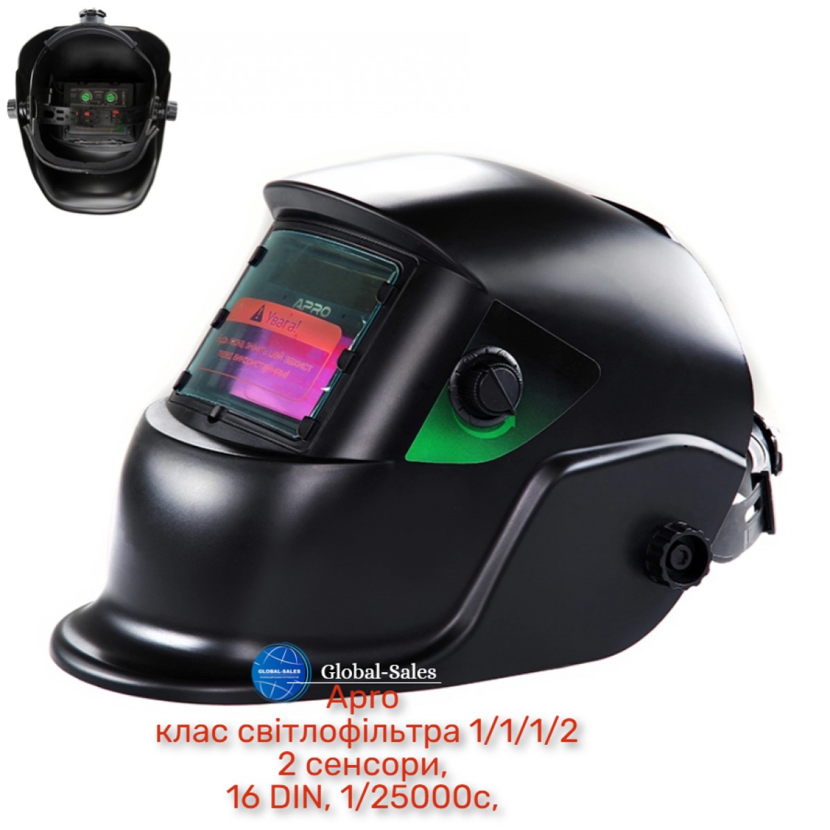 Маска сварщика автоматическая Apro 93 x 43мм x 0.1-0.8c MZI-4000 (480271)