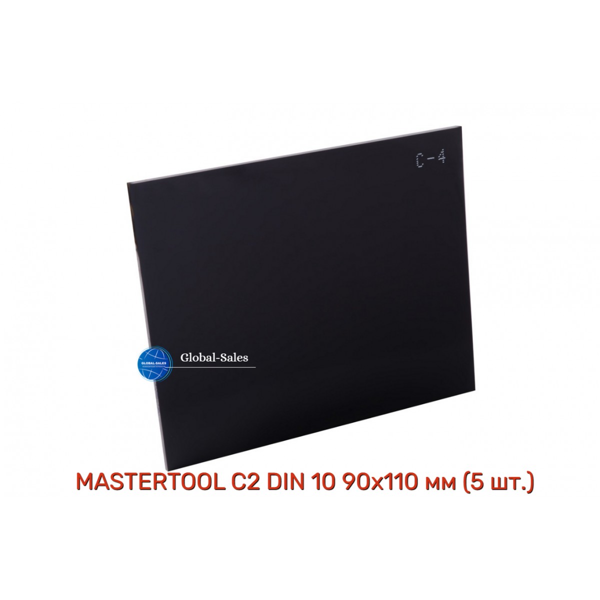 Стекло защитное для сварки Mastertool 90 x 110 мм x С-4 (81-0063) (5 шт.)