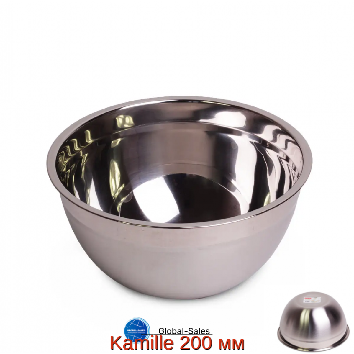 Миска нержавеющая Kamille 200 мм высокая (4317) Миска нержавеющая Kamille 200 мм высокая (4317)