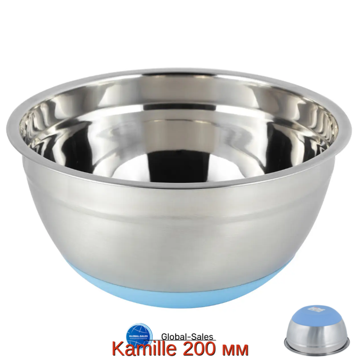 Миска нержавеющая Kamille 200 мм силиконовое дно (4347) Миска нержавеющая Kamille 200 мм силиконовое дно (4347)
