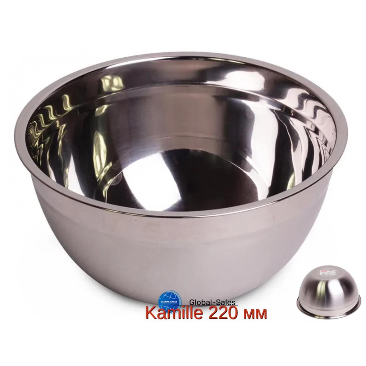 Миска нержавеющая Kamille 220 мм высокая (4318)