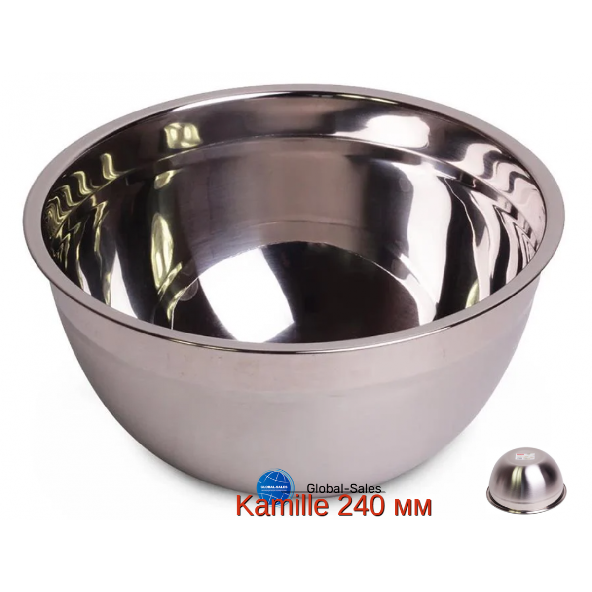 Миска нержавеющая Kamille 240 мм высокая (4319)