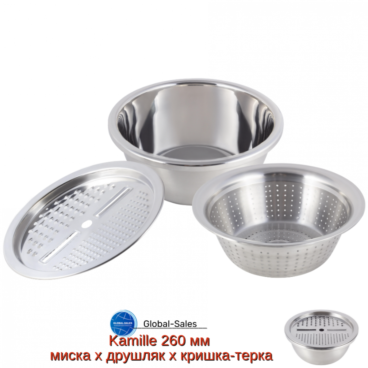 Набор мисок нержавеющих Kamille 260 мм миска x дуршлаг x крышка-терка (5125) Набор мисок нержавеющих Kamille 260 мм миска x дуршлаг x крышка-терка (5125)