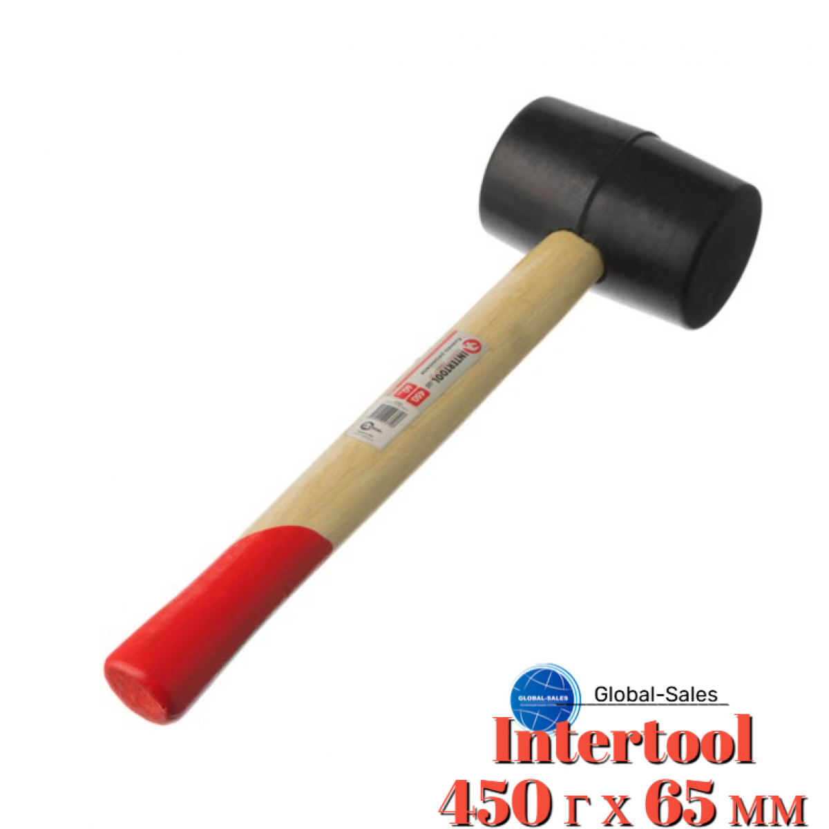 Киянка Intertool 450 г х 65 мм черная ручка деревянная (HT-0237)