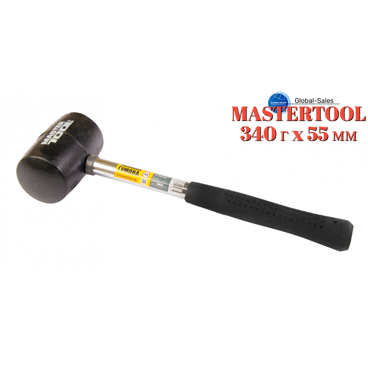 Киянка Mastertool 340 г x 55 мм черная ручка металл (02-1301) Киянка Mastertool 340 г x 55 мм черная ручка металл (02-1301)