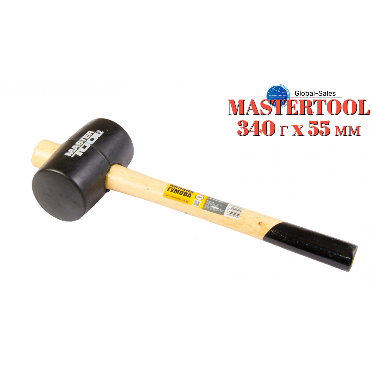 Киянка Mastertool 340 г х 55 мм черная резина ручка деревянная (02-0301) Киянка Mastertool 340 г х 55 мм черная резина ручка деревянная (02-0301)