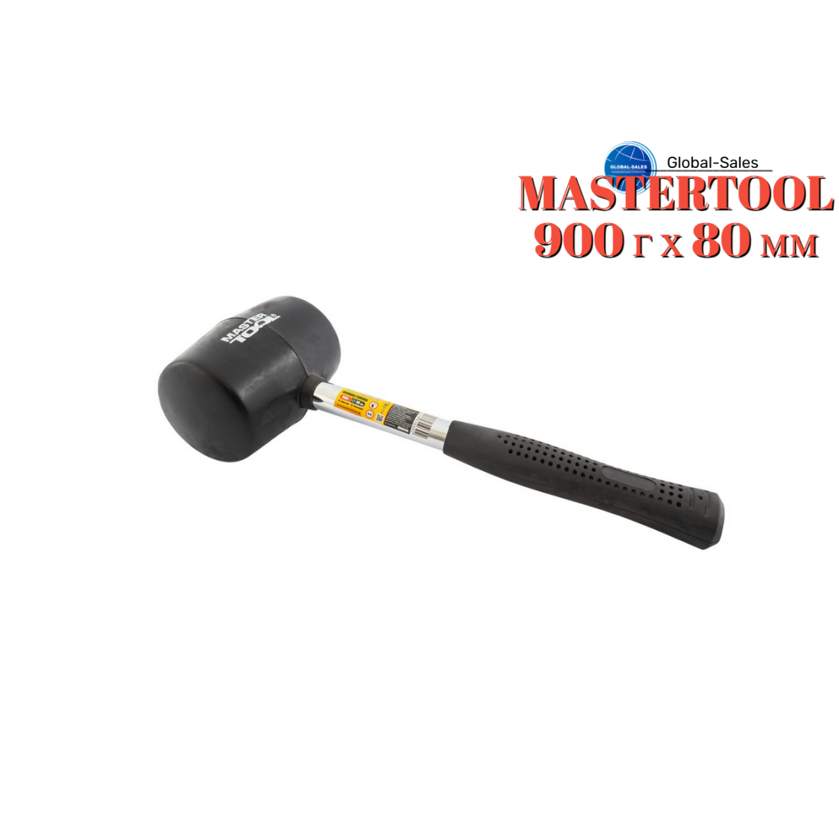 Киянка Mastertool 900 г х 80 мм черная резина ручка металл (02-1304)