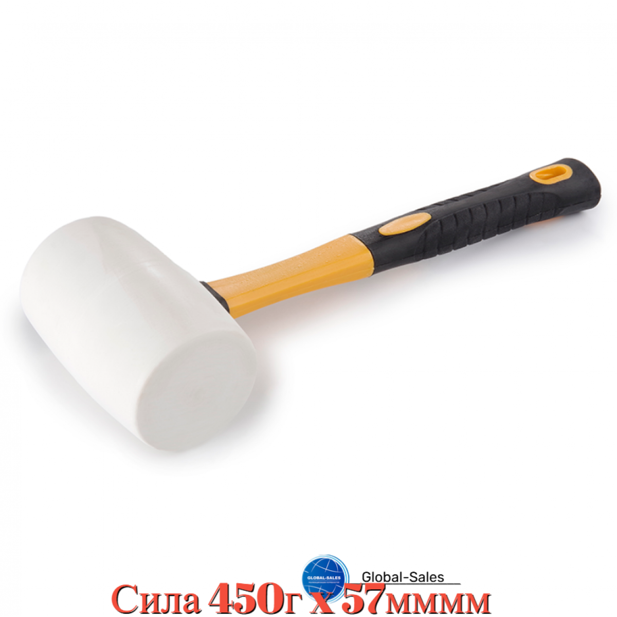 Киянка резиновая Сила 450г x 57мм белая фибергласс (320189)