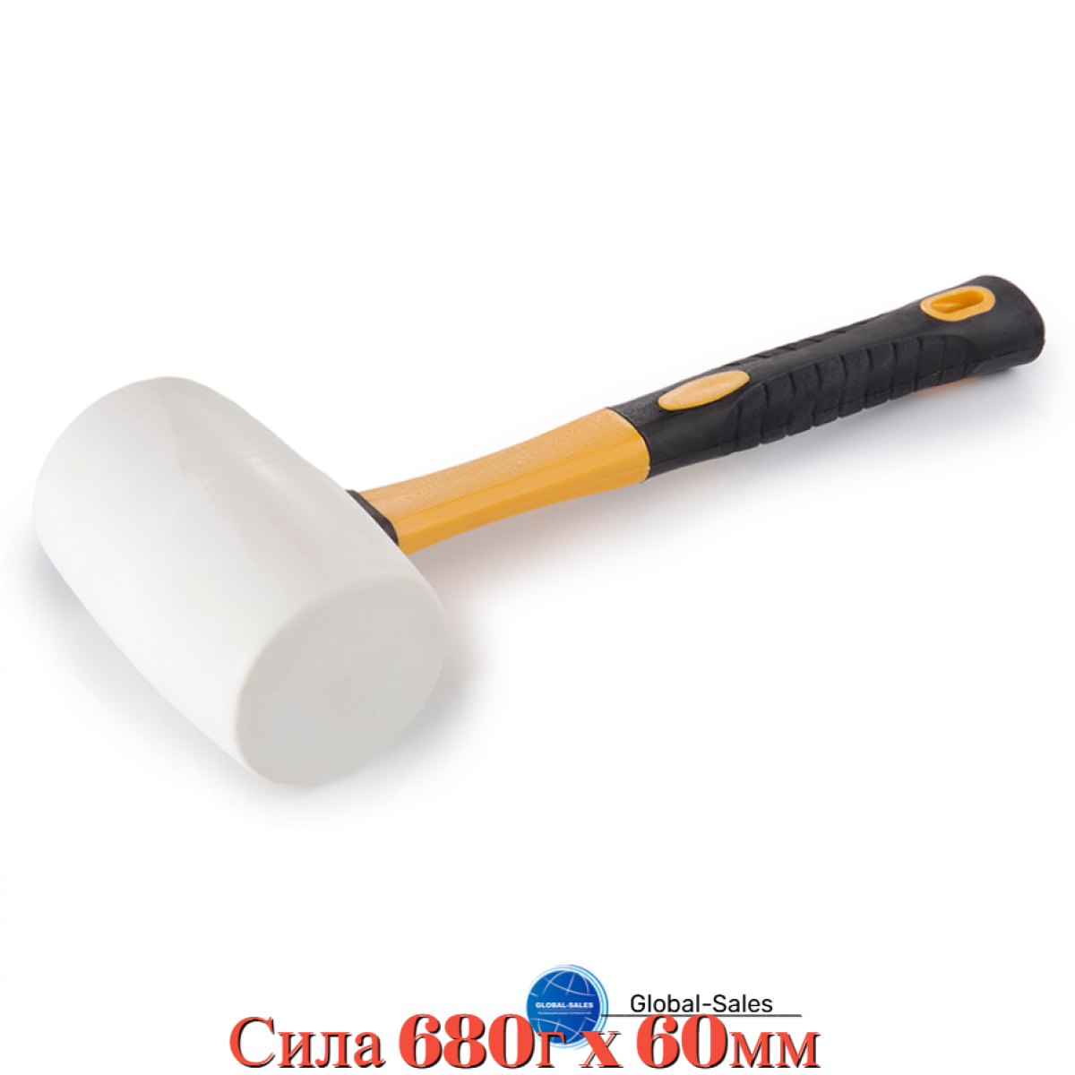 Киянка резиновая Сила 680г x 60мм белая фибергласс (320190)