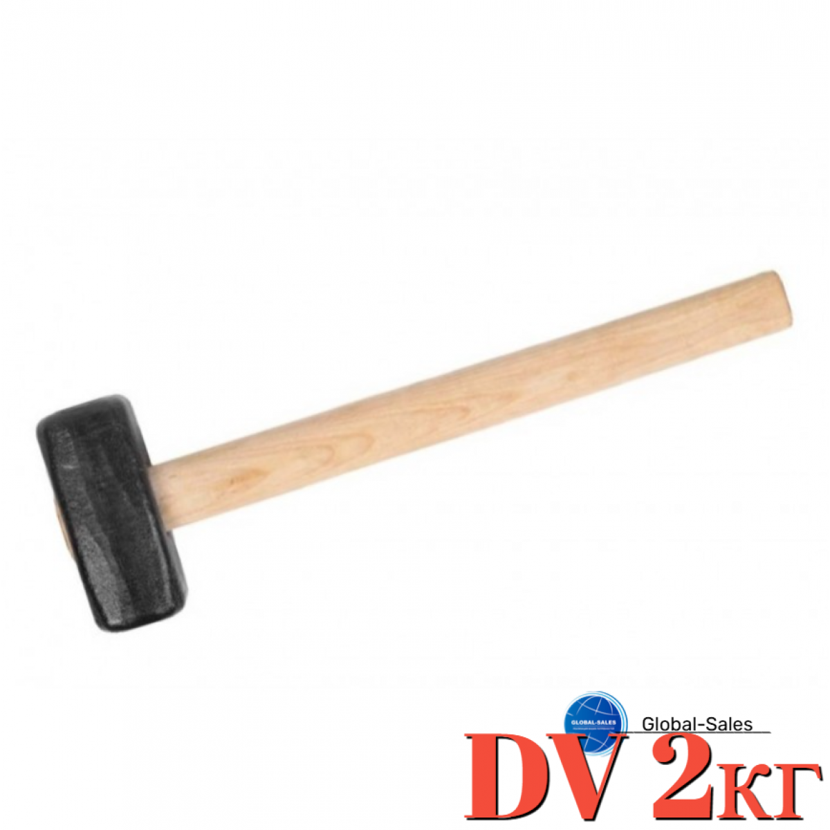 Кувалда DV 2кг (РУ68)