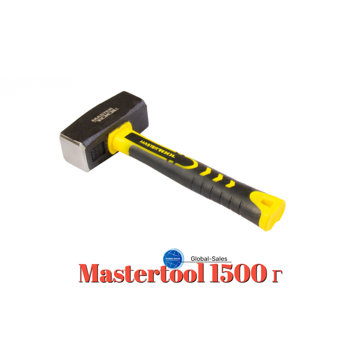 Кувалда Mastertool 1500 г ручка стекловолокно (02-1215)