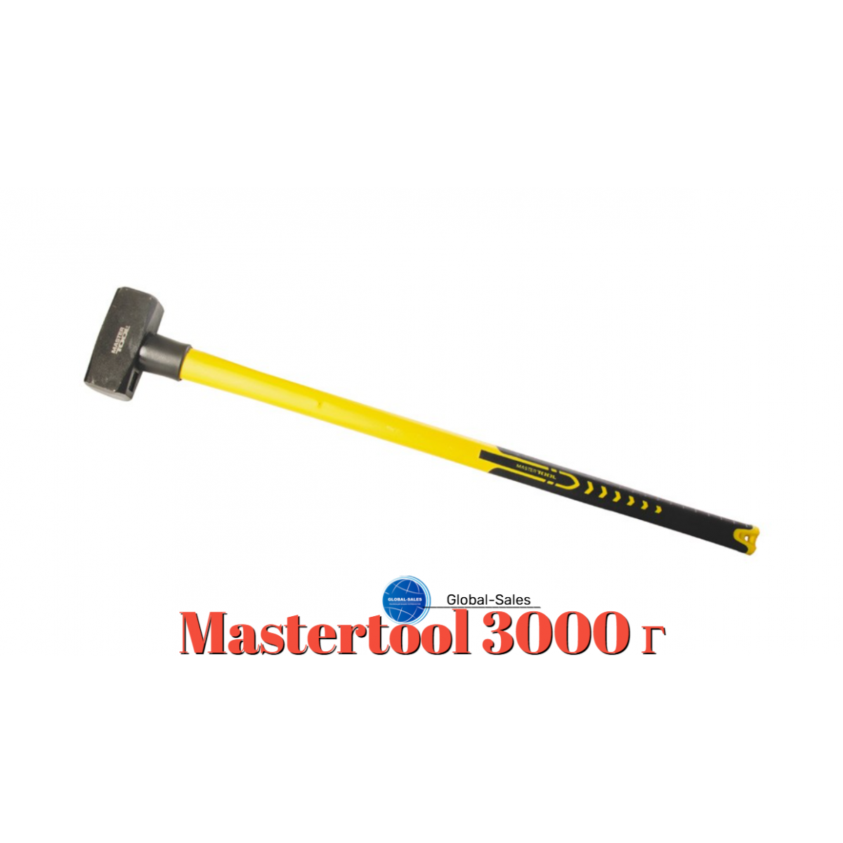 Кувалда Mastertool 3000 г длинная ручка стекловолокно (02-1230) Кувалда Mastertool 3000 г длинная ручка стекловолокно (02-1230)