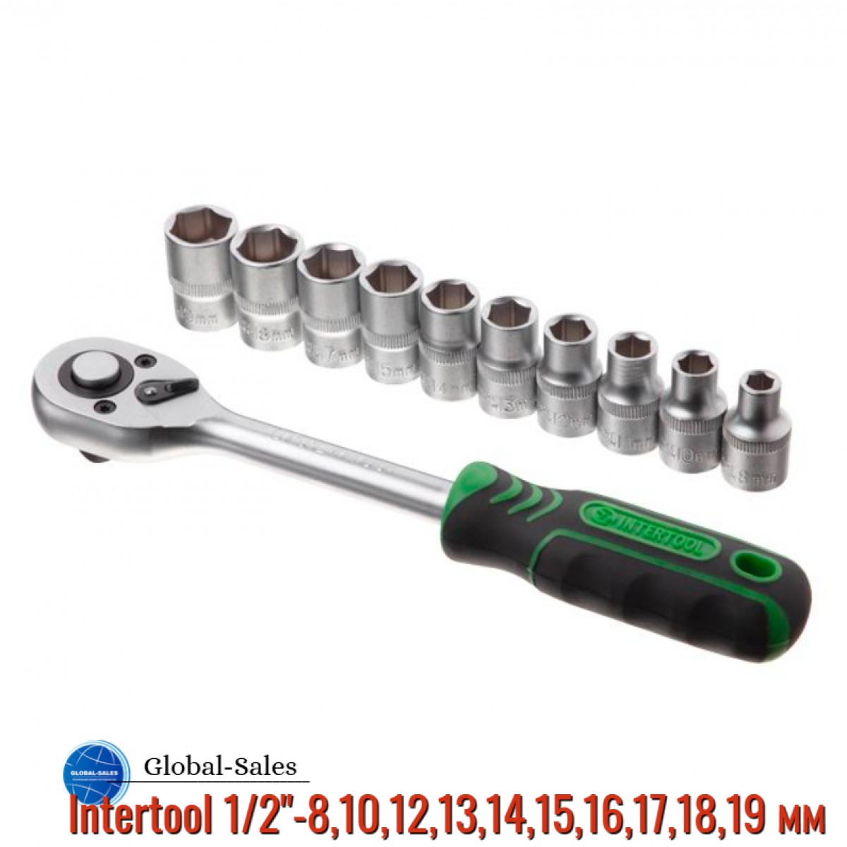 Набор головок шестигранных с трещоткой 1/2" Intertool 10 шт. (8-19 мм) (ET-6013)