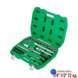 Набор инструмента Intertool 1/4" 1/2" 72 ед. SemiPro ET-6072SP (ET-6072SP)