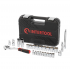 Набор инструмента Intertool 3/8" 26 ед. Storm (ET-8026)