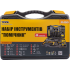 Набор  Mastertool 44 ед.  (78-0345)